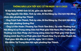 Thông báo Lịch tiếp xúc cử tri ngày 10/11/2025 