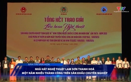 Bản tin Văn hóa ngày 10/12/2025