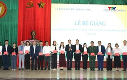 Bế giảng lớp bồi dưỡng nghiệp vụ chuyên sâu về công tác kiểm tra, giám sát và kỷ luật của Đảng năm 2025