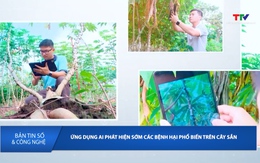 Bản tin Số và Công nghệ ngày 12/12/2025