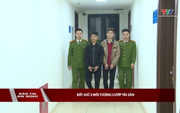 Bản tin An ninh 11/12/2025