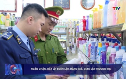 Bản tin Tài chính - Thị trường ngày 12/12/2025