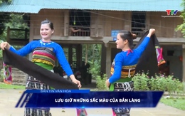 Bản tin Văn hóa ngày 12/12/2025