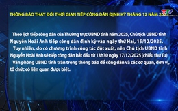 Thông báo thay đổi thời gian tiếp công dân định kỳ tháng 12 năm 2025