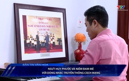 Bản tin Văn hóa ngày 17/12/2025