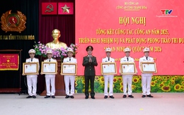 Tổng kết công tác công an năm 2025, triển khai nhiệm vụ năm 2026