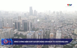 Bản tin Tài chính – Thị trường 21/12/2025