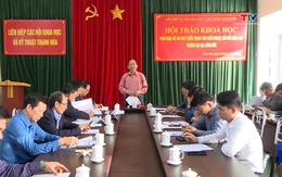 Phản biện "Đề án phát triển trung tâm khởi nghiệp, đổi mới sáng tạo trường Đại học Hồng Đức"