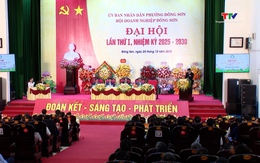 Đại hội Hội doanh nghiệp Đông Sơn, nhiệm kỳ 2025-2030