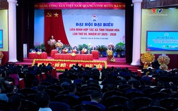 Đại hội đại biểu Liên minh Hợp tác xã tỉnh Thanh Hóa lần thứ VII, nhiệm kỳ 2025 – 2030