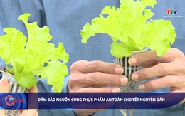 Bản tin Tài chính - Thị trường ngày 26/12/2025