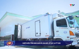 Bản tin Tài chính - Thị trường 28/12/2025