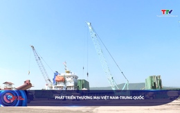 Bản tin Tài chính - Thị trường 29/12/2025