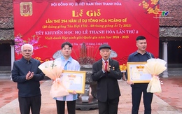 Lễ giỗ lần thứ 294 của vua Lê Dụ Tông và Tết Khuyến học họ Lê Thanh Hoá lần thứ 2