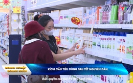 Bản tin Số và công nghệ ngày 23/02/2205