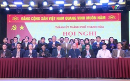 Tin tổng hợp hoạt động chính trị, kinh tế, văn hóa, xã hội trên địa bàn thành phố Thanh Hóa ngày 22/1/2025