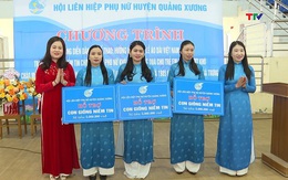 Hội Liên hiệp Phụ nữ Quảng Xương tổ chức nhiều hoạt động kỷ niệm ngày 8/3