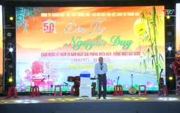Đêm thơ Nguyễn Duy chào mừng kỷ niệm 50 năm ngày giải phóng miền Nam thống nhất đất nước