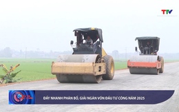 Bản tin Tài chính thị trường ngày 12/5/2025