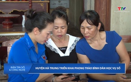 Bản tin Số và công nghệ ngày 12/5/2025