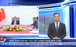 Chính phủ tuần qua ngày 12/5/2025