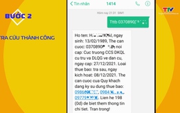 Chiến dịch tổng rà soát tài khoản ngân hàng, sim điện thoại