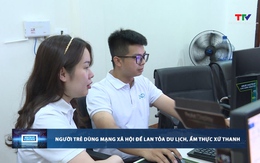 Bản tin Số và công nghệ ngày 16/6/2025