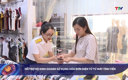 Bản tin Tài chính thị trường ngày 2/6/2025