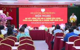 Hội Luật gia tỉnh triển khai nhiệm vụ 6 tháng cuối năm 2025