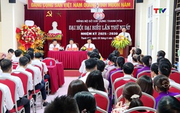 Đại hội Đảng bộ Sở Xây dựng lần thứ nhất, nhiệm kỳ 2025 - 2030