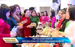 Bản tin Doanh nghiệp - Doanh nhân ngày 4/6/2025