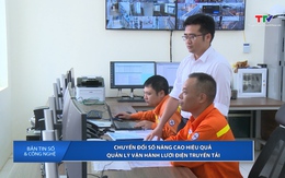 Bản tin Số và công nghệ ngày 2/7/2025