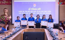 Tổng kết cuộc thi “Tìm hiểu kiến thức về an toàn thực phẩm trong đoàn viên, thanh niên” năm 2025