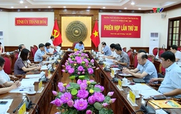 Phiên họp thứ 38, Thường trực HĐND tỉnh khoá XVIII