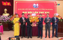 Đại hội Liên minh HTX tỉnh Thanh Hóa, nhiệm kỳ 2025 - 2030