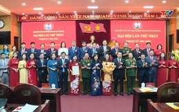 Đại hội Ủy ban Mặt trận Tổ quốc Việt Nam tỉnh Thanh Hóa lần thứ nhất, nhiệm kỳ 2025 - 2030