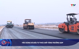Bản tin Tài chính thị trường ngày 30/7/2025