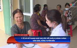 Bản tin Sức khỏe ngày 5/7/2025