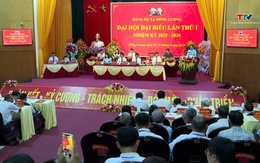 Đại hội đại biểu Đảng bộ xã Đồng Lương lần thứ I, nhiệm kỳ 2025 - 2030