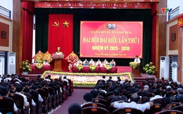 Đại hội đại biểu Đảng bộ xã Hoằng Hoá lần thứ I nhiệm kỳ 2025-2030