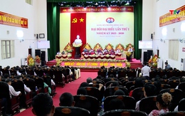 Đại hội đại biểu Đảng bộ phường Đông Sơn lần thứ nhất
nhiệm kỳ 2025 – 2030