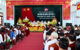 Đại hội đại biểu Đảng bộ phường Nghi Sơn, nhiệm kỳ 2025 - 2030