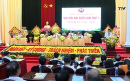 Xã Lưu Vệ phấn đấu trở thành xã nông thôn mới hiện đại vào năm 2030