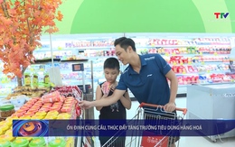 Bản tin Tài chính thị trường ngày 24/8/2025
