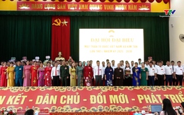Đại hội Đại biểu Mặt trận Tổ quốc xã Kim Tân lần thứ I
nhiệm kỳ 2025 - 2030
