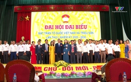 Đại hội Đại biểu Mặt trận Tổ quốc xã Triệu Sơn lần thứ I nhiệm kỳ 2025 - 2030