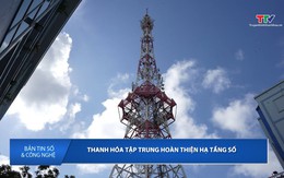 Bản tin Số và công nghệ ngày 29/9/2025