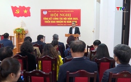 Hội Luật gia tỉnh Thanh Hóa triển khai nhiệm vụ năm 2026