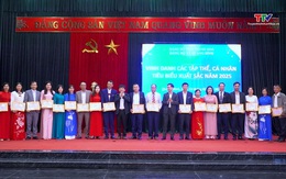 Xã Quảng Bình triển khai nhiệm vụ năm 2026