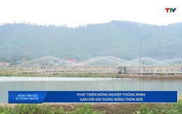 Bản tin Số và Công nghệ ngày 05/01/2026